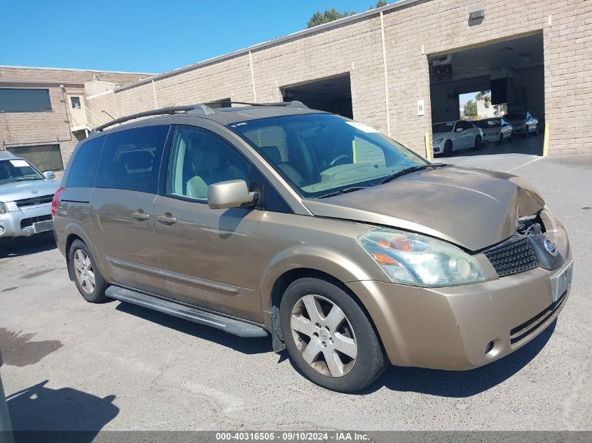 2004 Nissan Quest 3.5 Se VIN: 5N1BV28U64N305245 Lot: 40316505