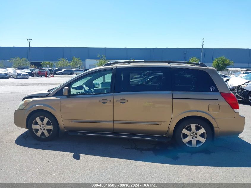 2004 Nissan Quest 3.5 Se VIN: 5N1BV28U64N305245 Lot: 40316505