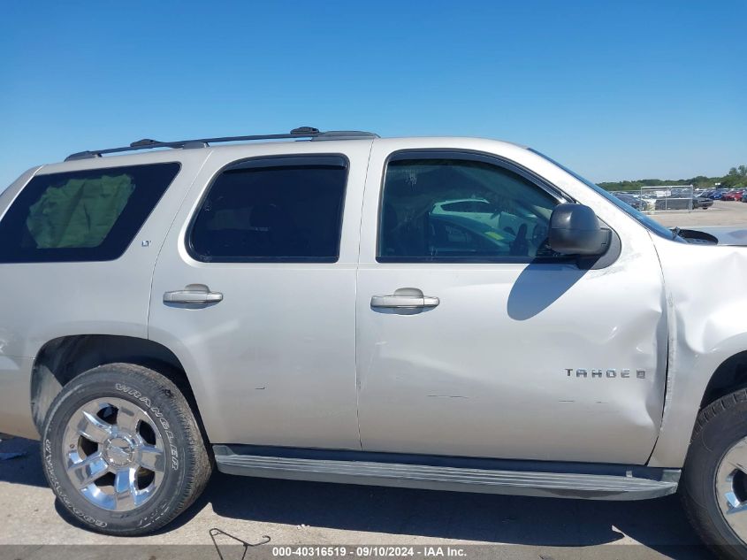 2009 Chevrolet Tahoe Lt2 VIN: 1GNEC23379R178261 Lot: 40316519