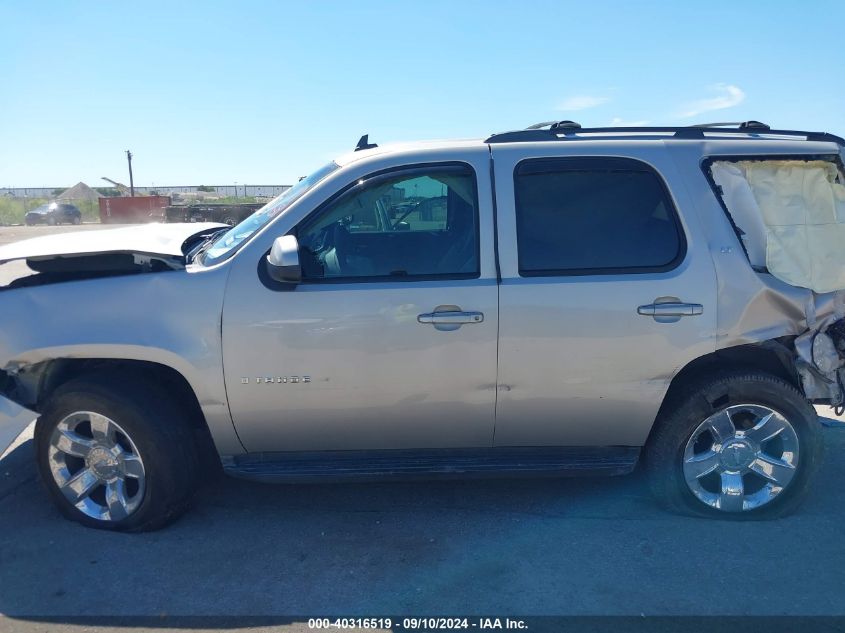 2009 Chevrolet Tahoe Lt2 VIN: 1GNEC23379R178261 Lot: 40316519