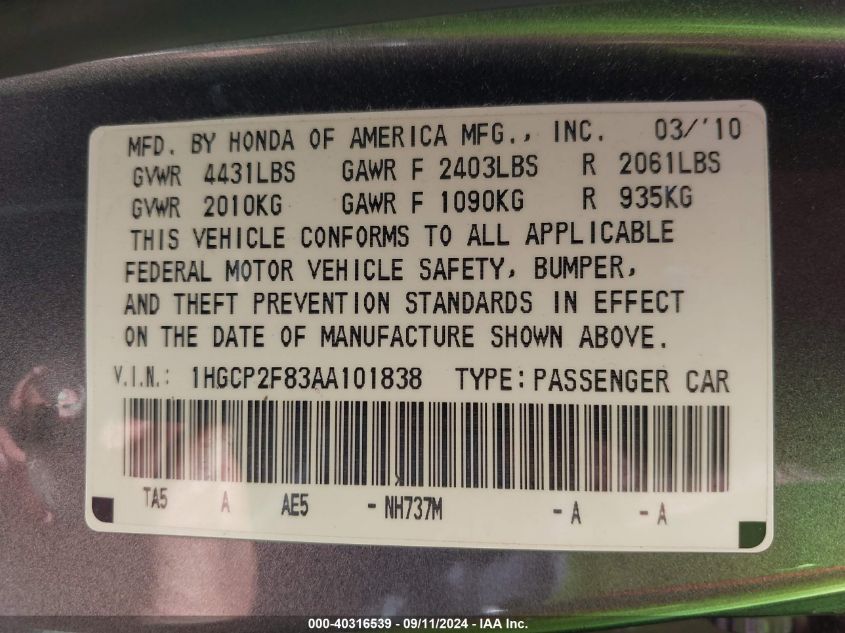 2010 Honda Accord Exl VIN: 1HGCP2F83AA101838 Lot: 40316539