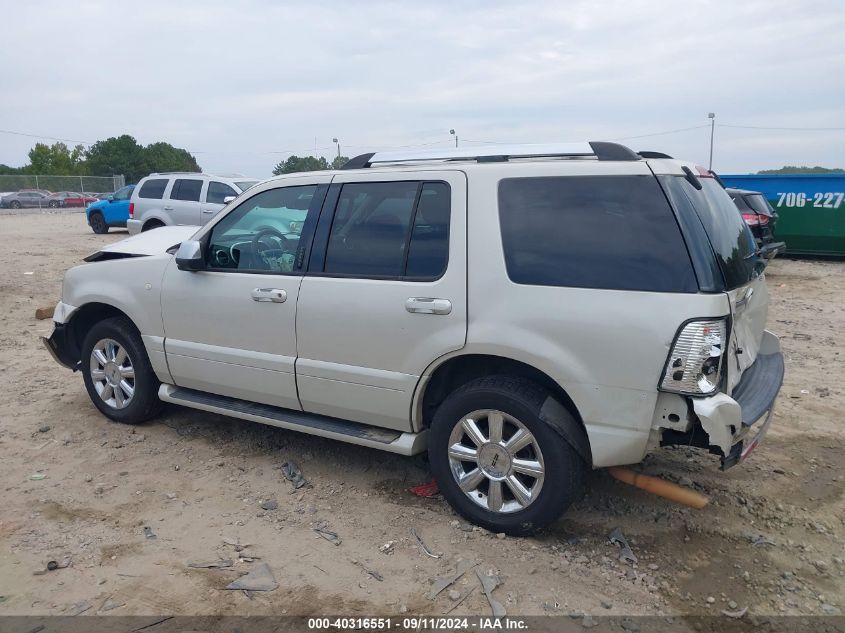 2006 Mercury Mountaineer Premier VIN: 4M2EU38876UJ21108 Lot: 40316551