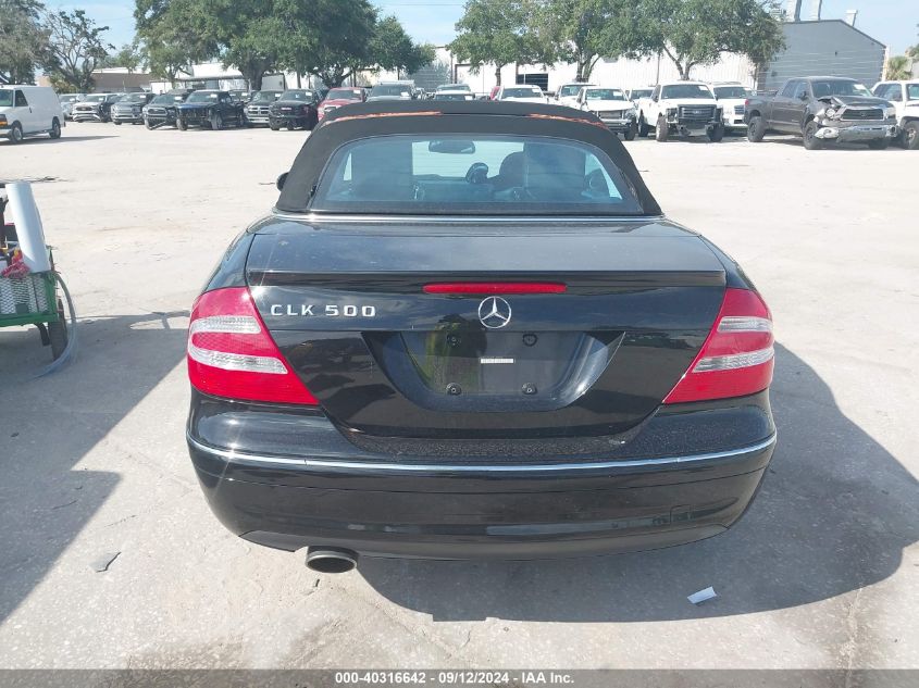 2005 Mercedes-Benz Clk 500 VIN: WDBTK75J25F159896 Lot: 40316642