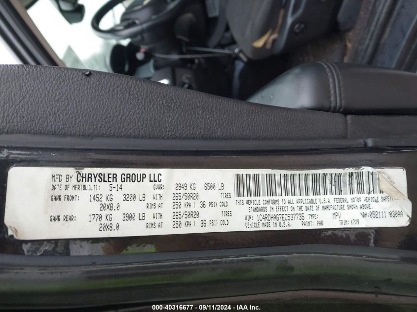 2014 Dodge Durango Sxt VIN: 1C4RDHAG7EC537735 Lot: 43440475