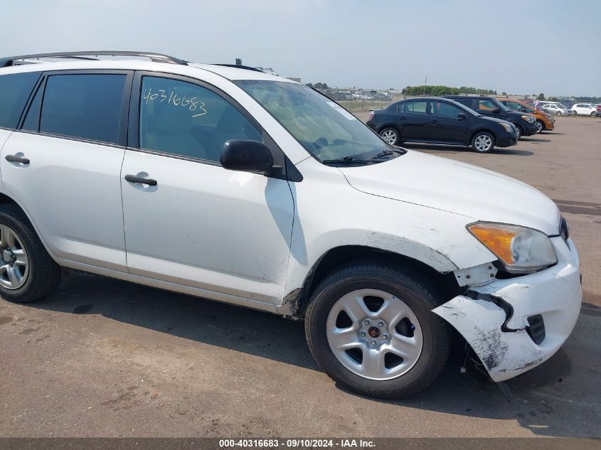 2010 Toyota Rav4 VIN: JTMZF4DV7A5020964 Lot: 40316683