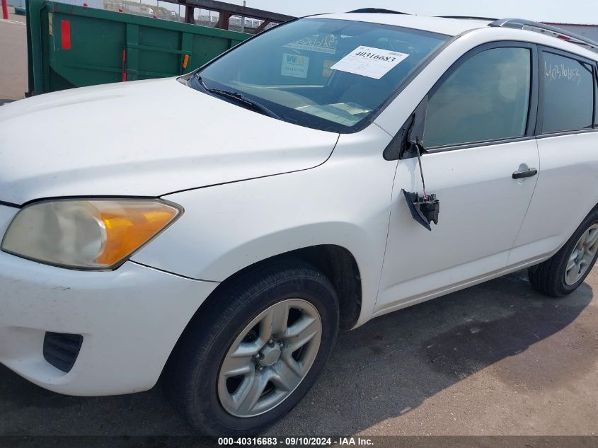 2010 Toyota Rav4 VIN: JTMZF4DV7A5020964 Lot: 40316683