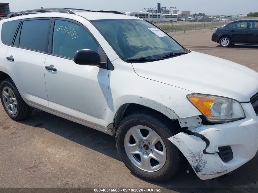 2010 Toyota Rav4 VIN: JTMZF4DV7A5020964 Lot: 40316683