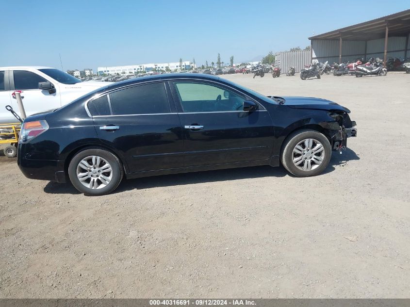 2010 Nissan Altima 2.5 S VIN: 1N4AL2AP8AN474095 Lot: 40316691