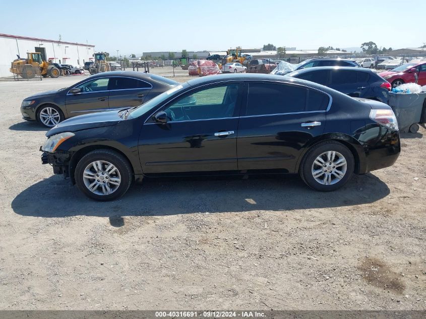 2010 Nissan Altima 2.5 S VIN: 1N4AL2AP8AN474095 Lot: 40316691