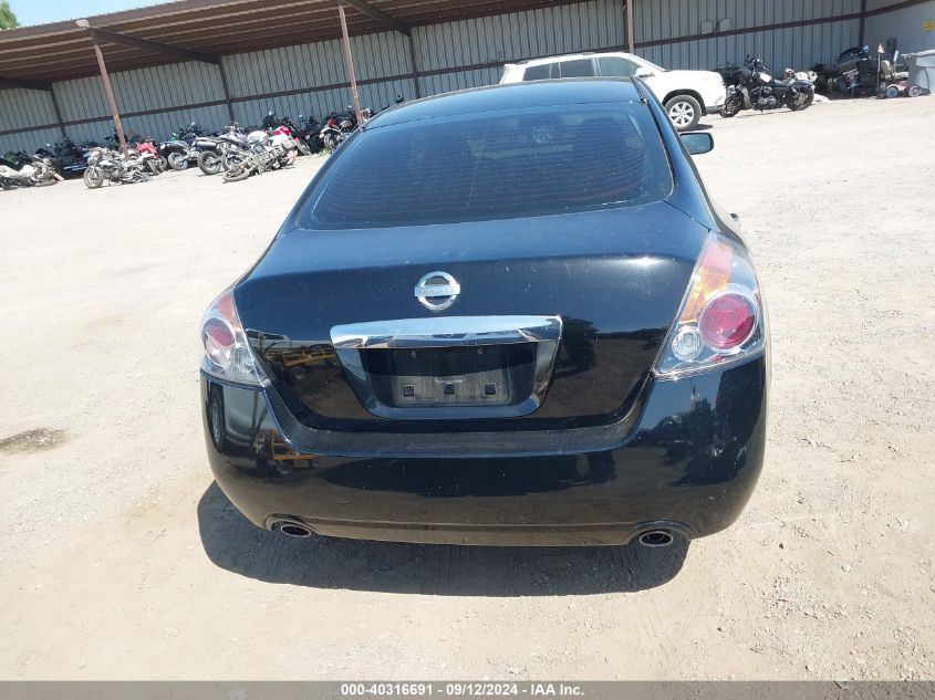 2010 Nissan Altima 2.5 S VIN: 1N4AL2AP8AN474095 Lot: 40316691