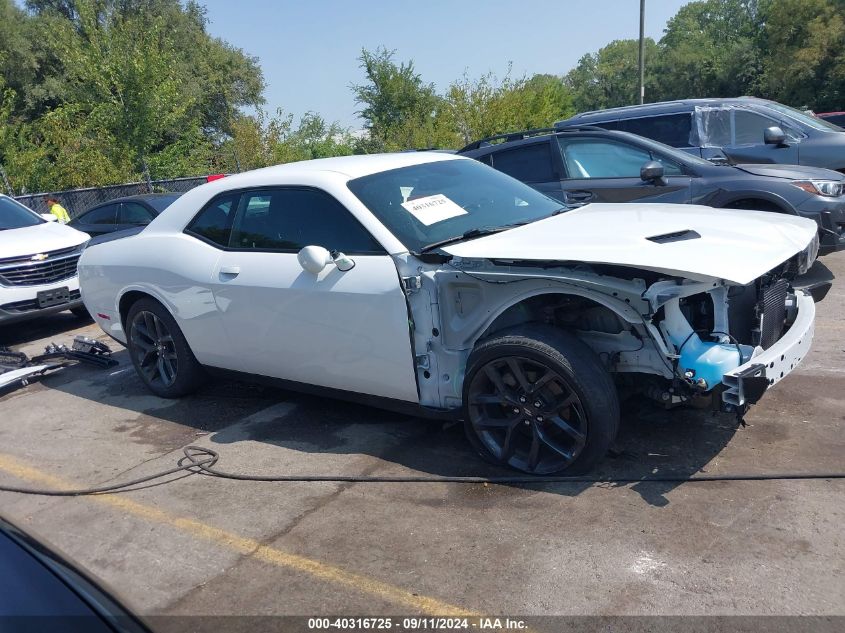 2021 Dodge Challenger Sxt VIN: 2C3CDZAG2MH573151 Lot: 40316725