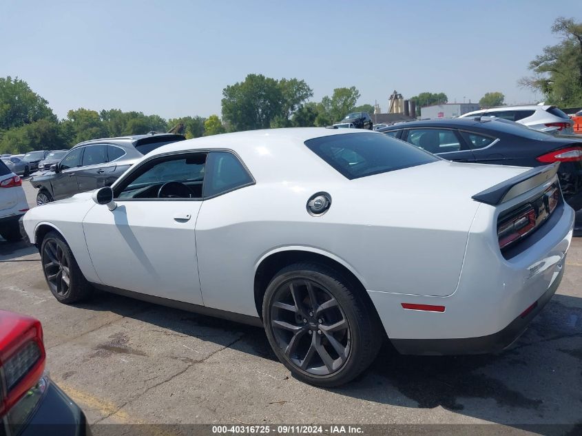 2021 Dodge Challenger Sxt VIN: 2C3CDZAG2MH573151 Lot: 40316725