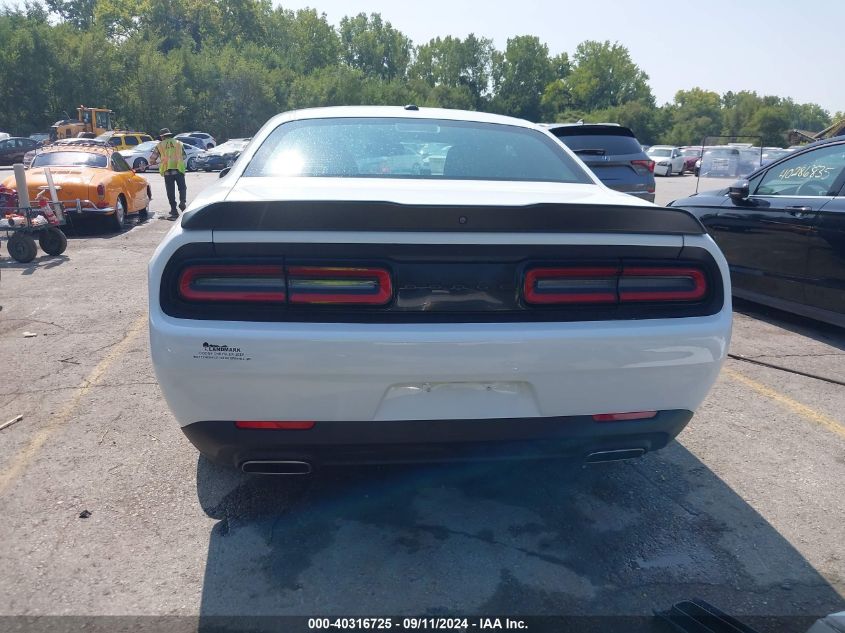 2021 Dodge Challenger Sxt VIN: 2C3CDZAG2MH573151 Lot: 40316725