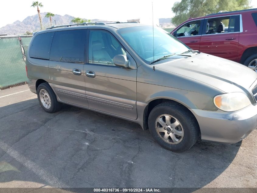 KNDUP132256619946 2005 Kia Sedona Ex/Lx