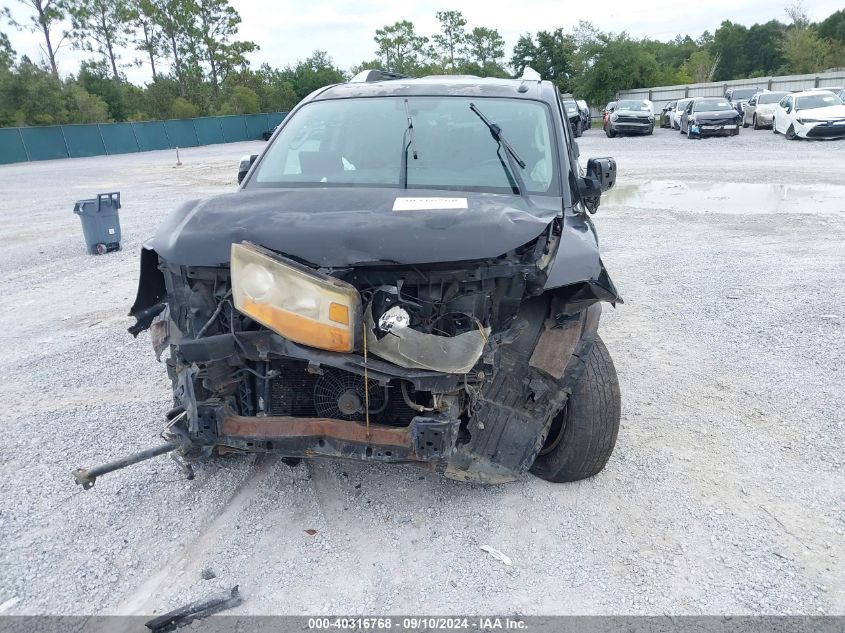 2012 Nissan Armada Platinum VIN: 5N1BA0ND6CN611364 Lot: 40316768