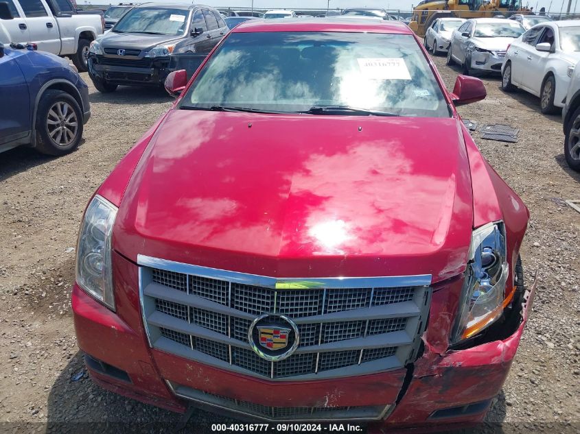 2010 Cadillac Cts Luxury VIN: 1G6DF5EG4A0135389 Lot: 40316777