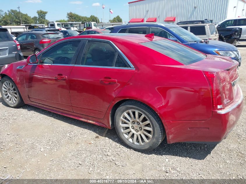 2010 Cadillac Cts Luxury VIN: 1G6DF5EG4A0135389 Lot: 40316777