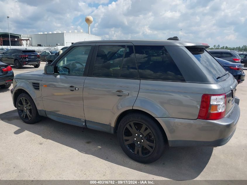 2007 Land Rover Range Rover Sport Hse VIN: SALSK25417A991118 Lot: 40316782