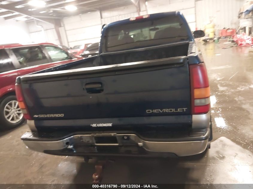 2000 Chevrolet Silverado 1500 Ls VIN: 1GCEK19T5YE430107 Lot: 40316790