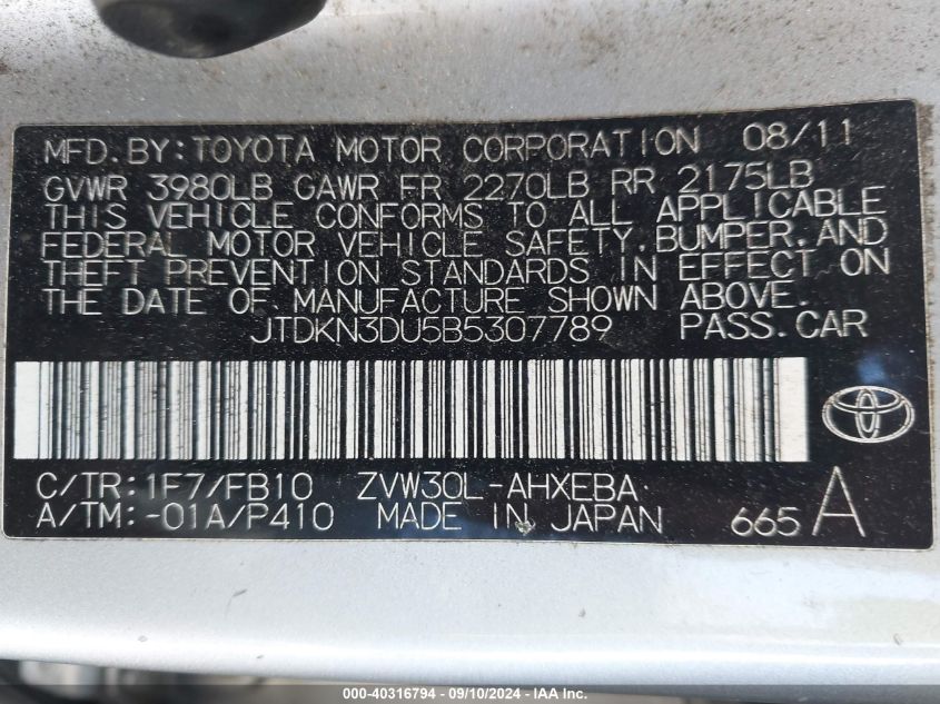 2011 Toyota Prius Two VIN: JTDKN3DU5B5307789 Lot: 40316794