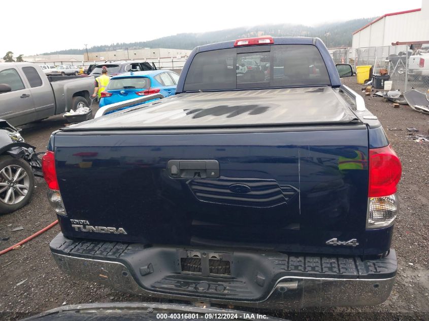 2007 Toyota Tundra Limited 5.7L V8 VIN: 5TFBV58197X011360 Lot: 40316801