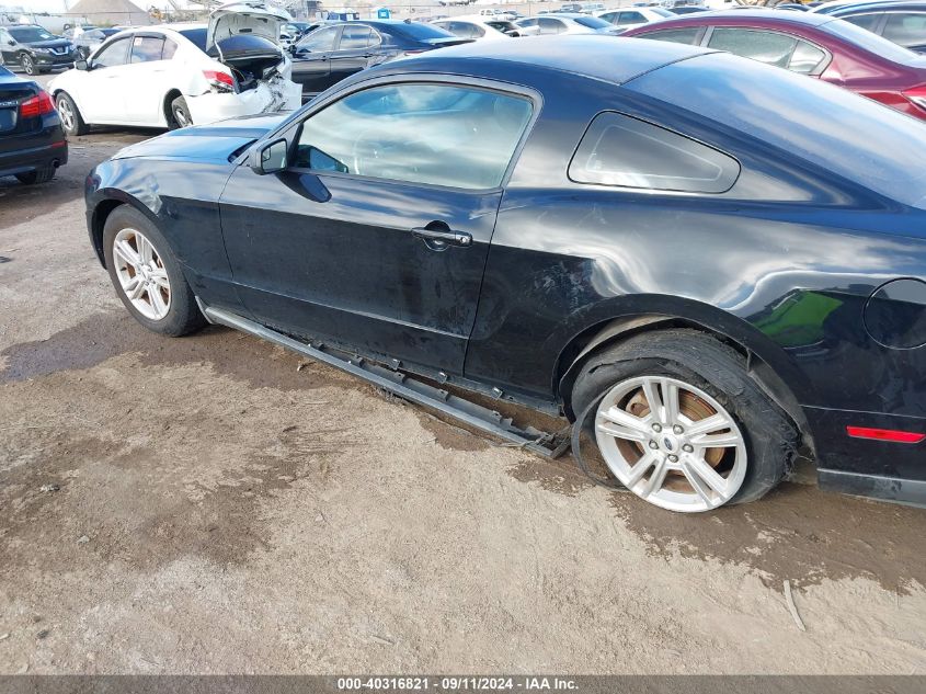 2012 Ford Mustang VIN: 1ZVBP8AM0C5264831 Lot: 40316821