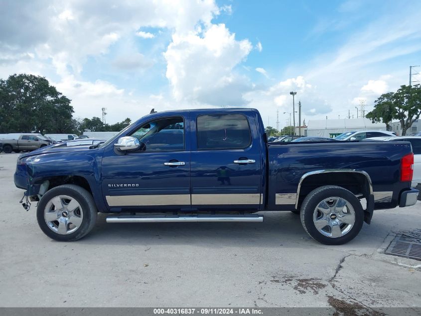 2011 Chevrolet Silverado 1500 Ltz VIN: 3GCPKTE34BG316108 Lot: 40316837