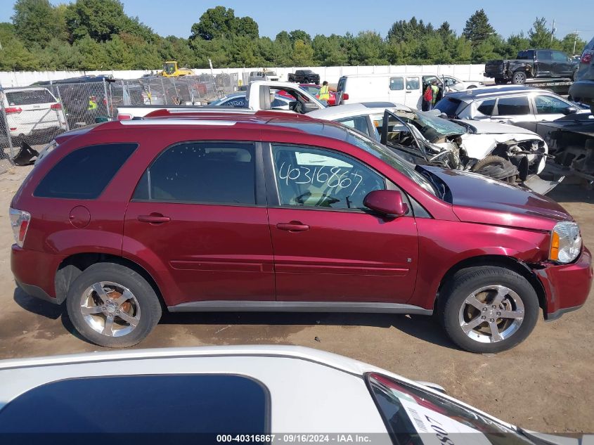 2007 Chevrolet Equinox Lt VIN: 2CNDL63F576011553 Lot: 40316867