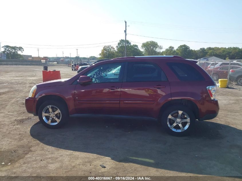 2CNDL63F576011553 2007 Chevrolet Equinox Lt