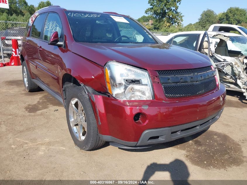 2007 Chevrolet Equinox Lt VIN: 2CNDL63F576011553 Lot: 40316867