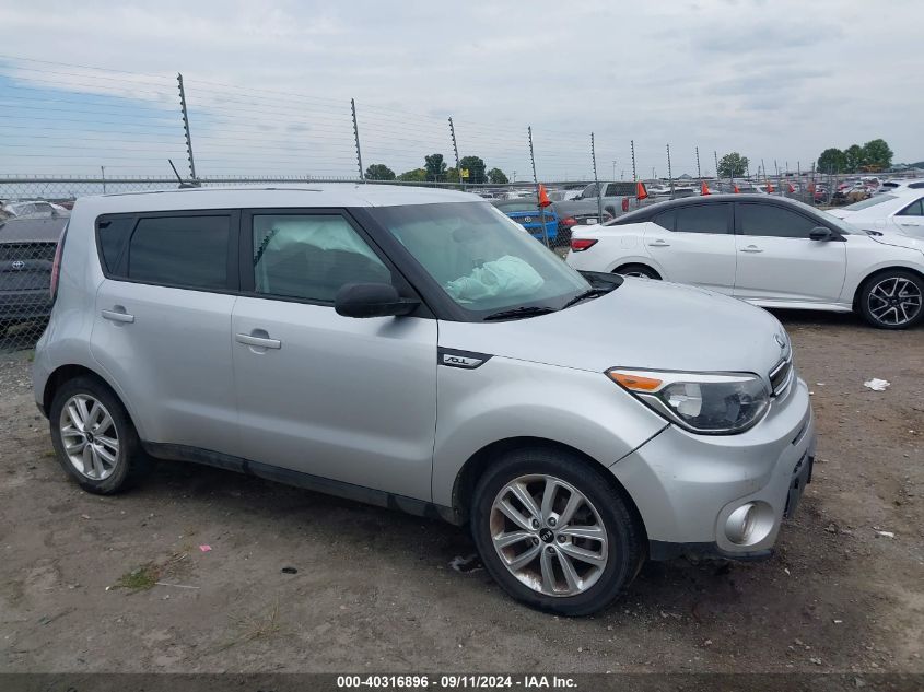 2018 Kia Soul + VIN: KNDJP3A54J7540052 Lot: 40316896