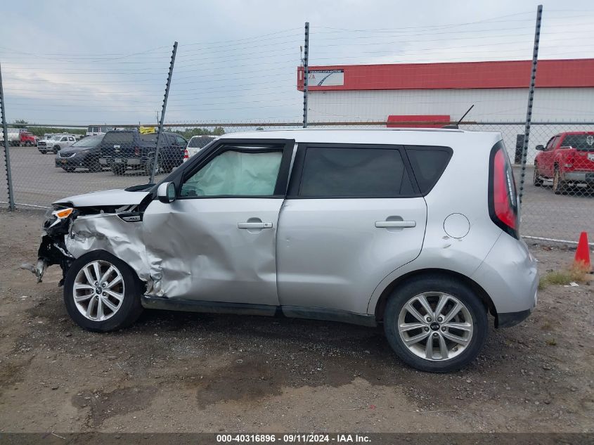 2018 Kia Soul + VIN: KNDJP3A54J7540052 Lot: 40316896