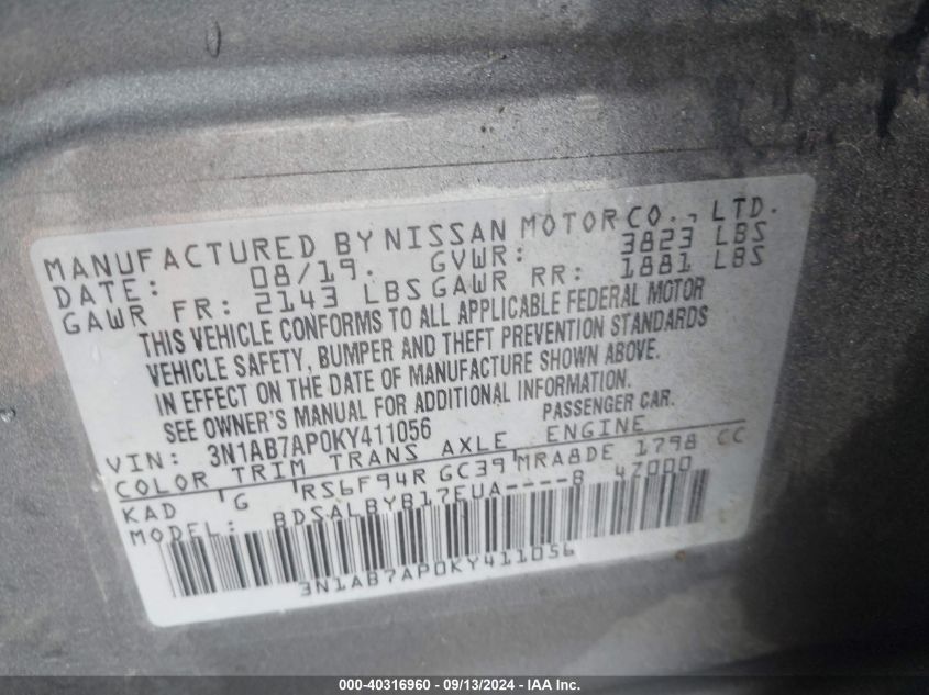 3N1AB7AP0KY411056 2019 Nissan Sentra S