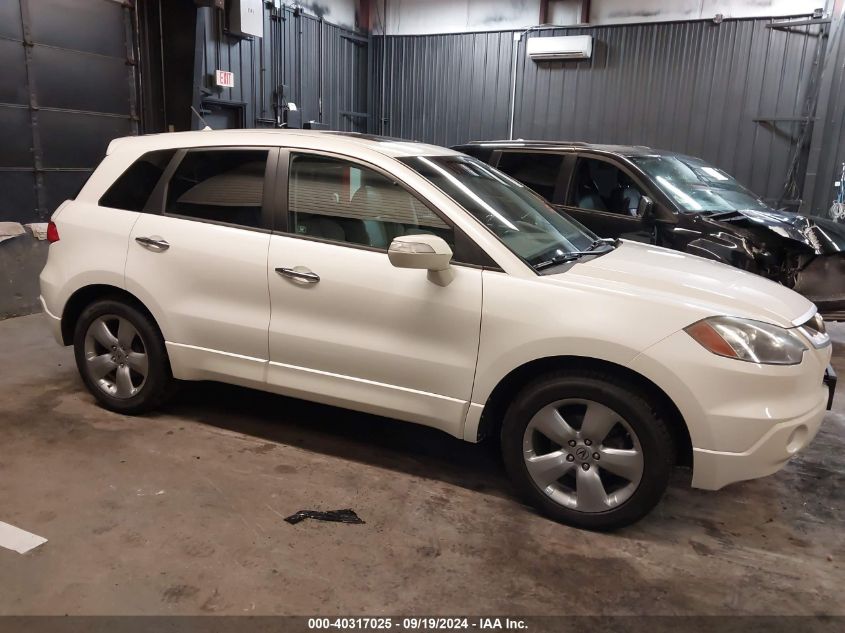 5J8TB18547A016317 2007 Acura Rdx