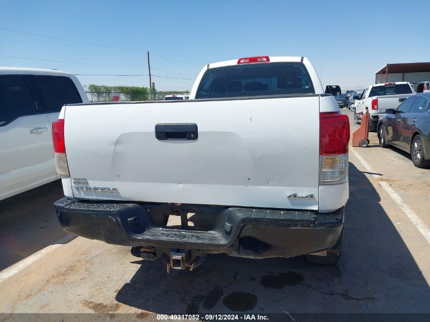 2012 Toyota Tundra Grade 5.7L V8 VIN: 5TFCY5F12CX012911 Lot: 40317052