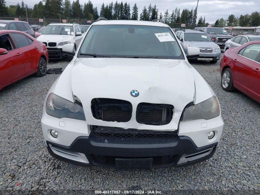 2007 BMW X5 3.0Si VIN: 5UXFE43577L015144 Lot: 40317057