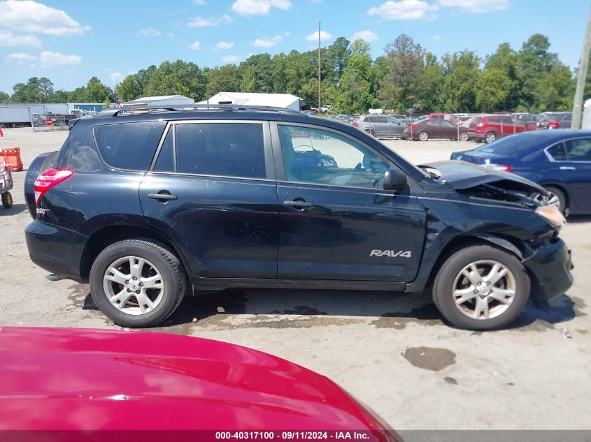 2010 Toyota Rav4 Base V6 VIN: 2T3BK4DV0AW026384 Lot: 40317100