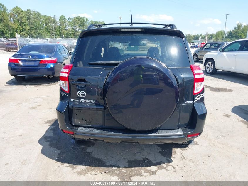 2010 Toyota Rav4 Base V6 VIN: 2T3BK4DV0AW026384 Lot: 40317100