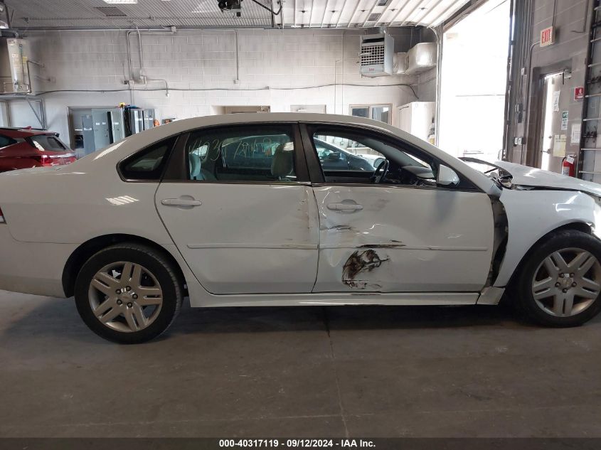 2010 Chevrolet Impala Lt VIN: 2G1WB5EN6A1255692 Lot: 40317119