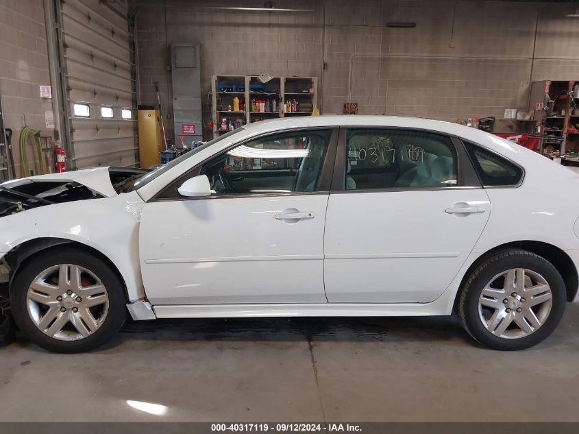 2010 Chevrolet Impala Lt VIN: 2G1WB5EN6A1255692 Lot: 40317119