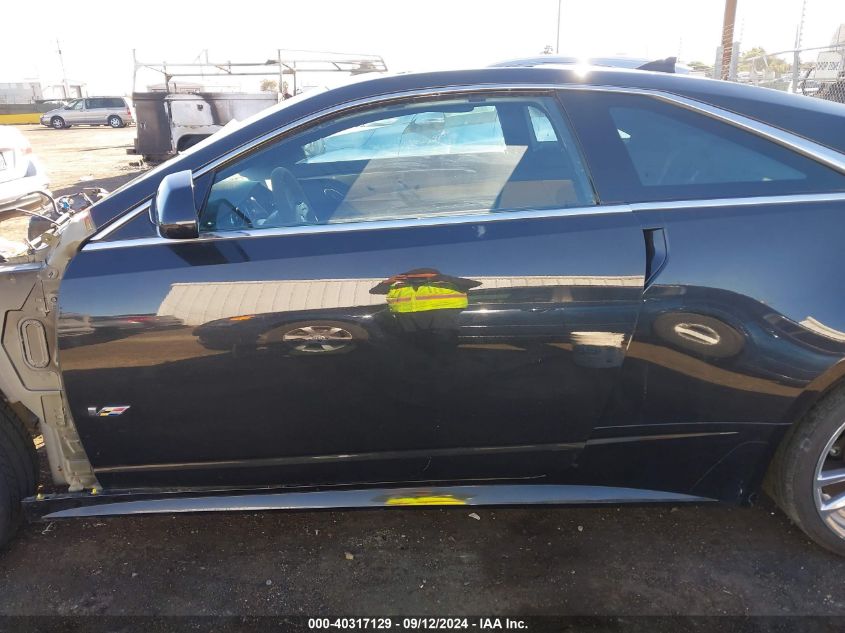 1G6DV1EP6D0109005 2013 Cadillac Cts-V