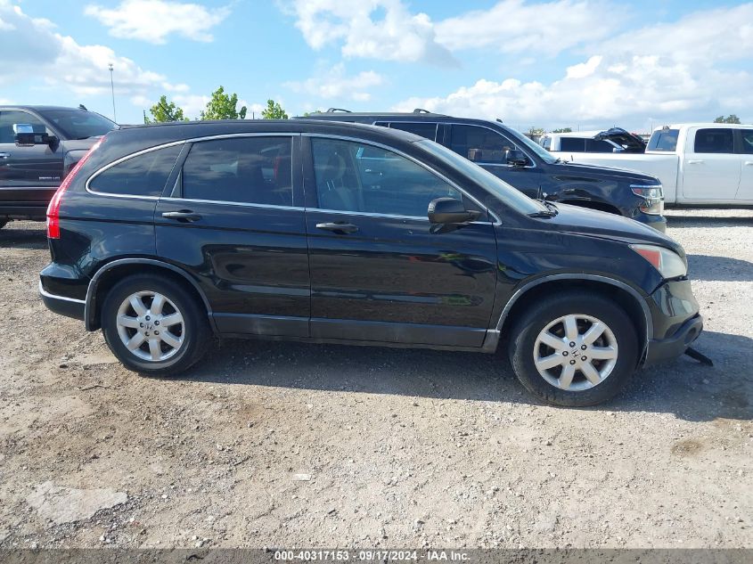 2009 Honda Cr-V Ex VIN: 3CZRE38549G705252 Lot: 40317153