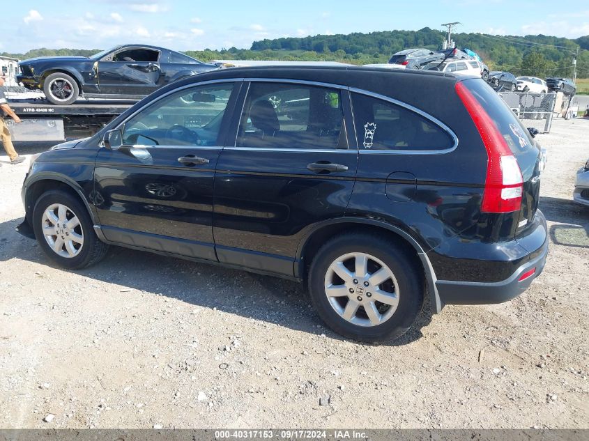 2009 Honda Cr-V Ex VIN: 3CZRE38549G705252 Lot: 40317153