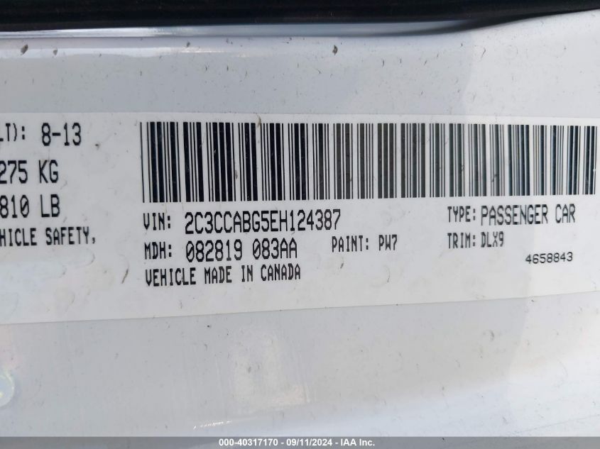 2C3CCABG5EH124387 2014 Chrysler 300 S