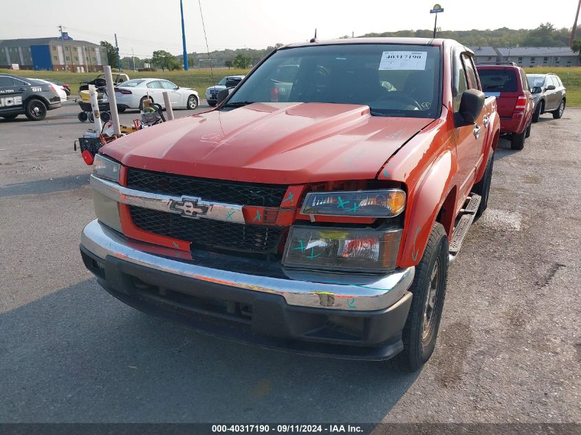 2008 Chevrolet Colorado Lt VIN: 1GCDT33E188208791 Lot: 40317190