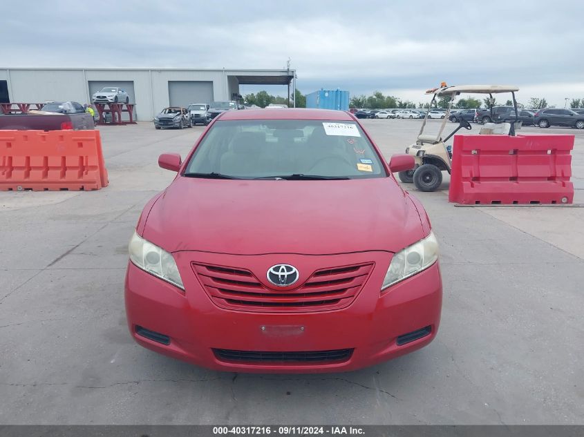 2007 Toyota Camry Le VIN: 4T1BE46K67U095589 Lot: 40317216