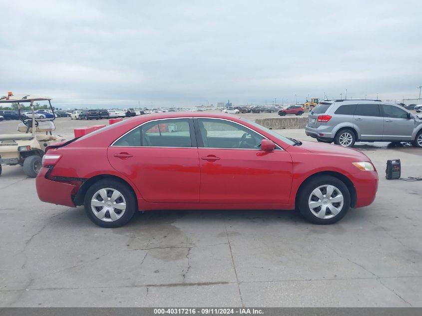 2007 Toyota Camry Le VIN: 4T1BE46K67U095589 Lot: 40317216