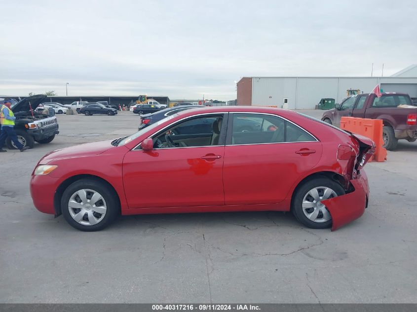 2007 Toyota Camry Le VIN: 4T1BE46K67U095589 Lot: 40317216