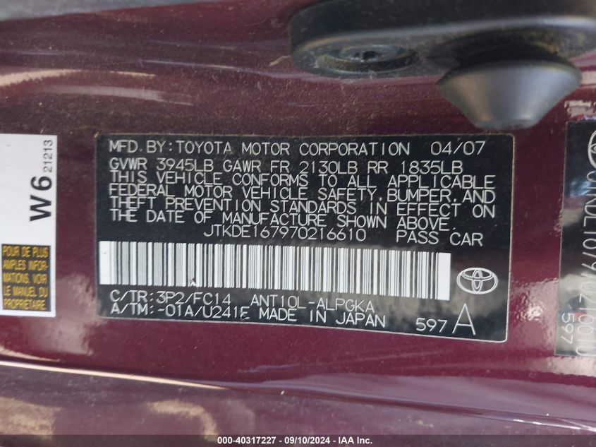 JTKDE167970216610 2007 Scion Tc