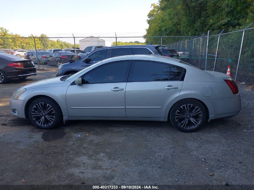 2004 Nissan Maxima 3.5 Sl VIN: 1N4BA41E14C880501 Lot: 40317233